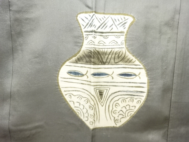 Japanese Kimono / Zugawari Silk